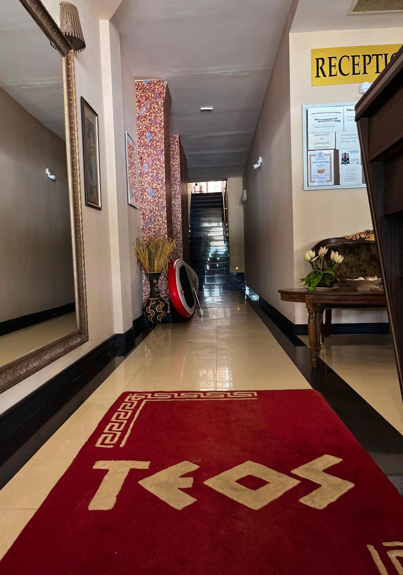 Family Hotel Teos Kiten  Εξωτερικό φωτογραφία